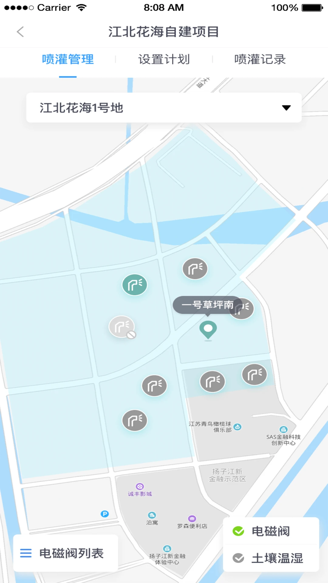 ���ǽ���1.3.3��׿���ͼ4