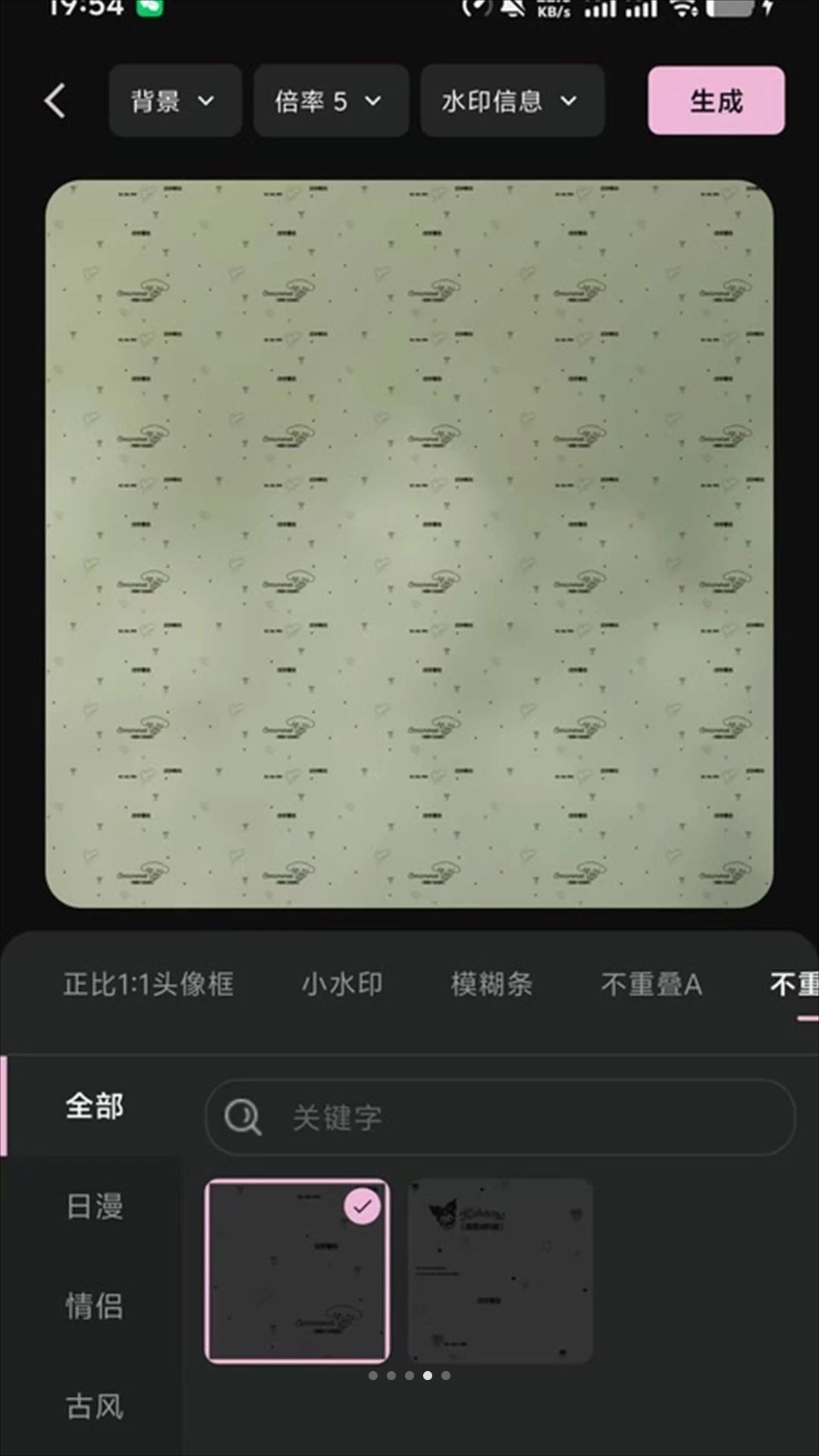 ���ųǹٷ���2026���°�1.0.0��ͼ3