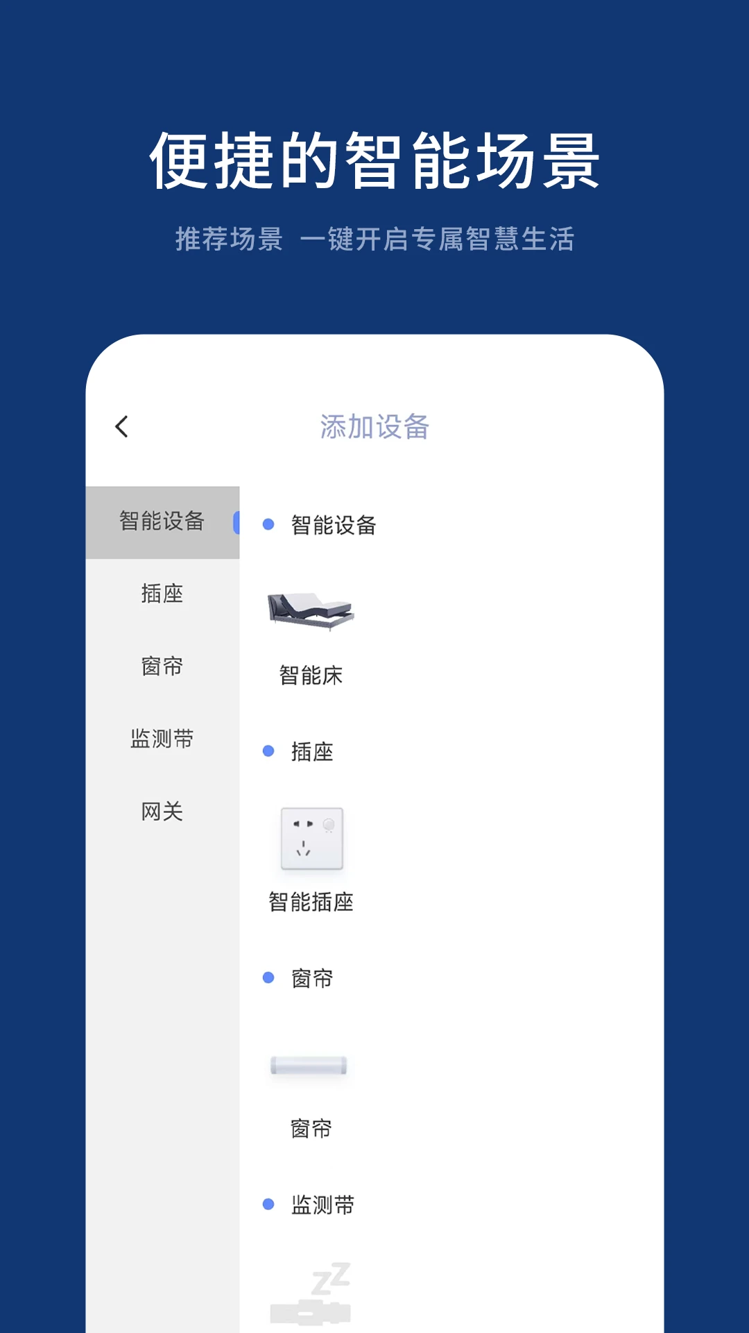 �����������°�v1.3.5��׿���ͼ2