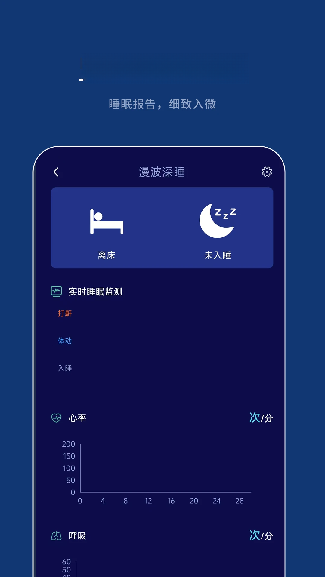 �����������°�v1.3.5��׿���ͼ0