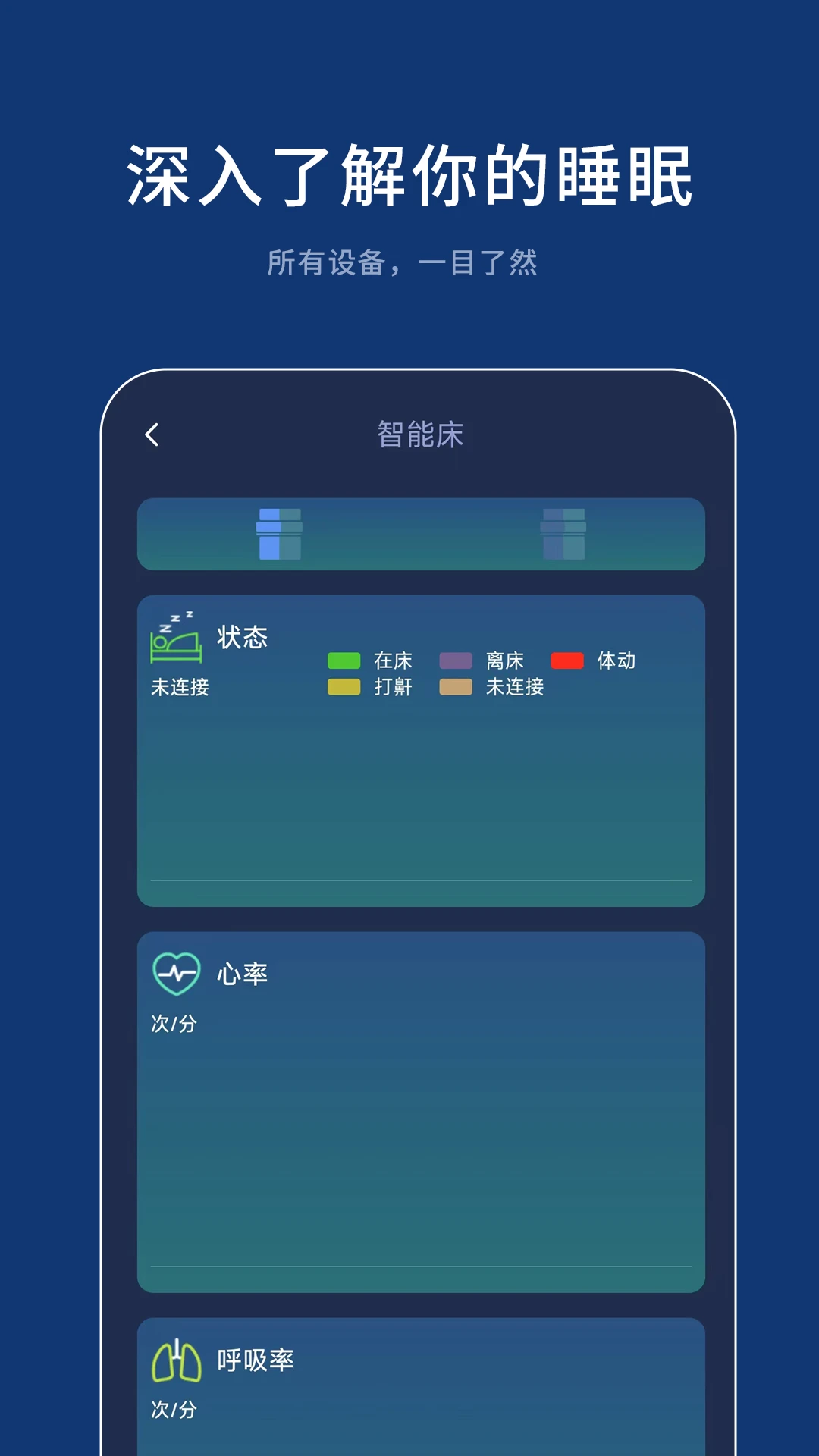 �����������°�v1.3.5��׿���ͼ3