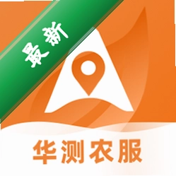 华测农服