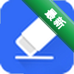 赤兔抠图下载