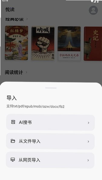 预览图
