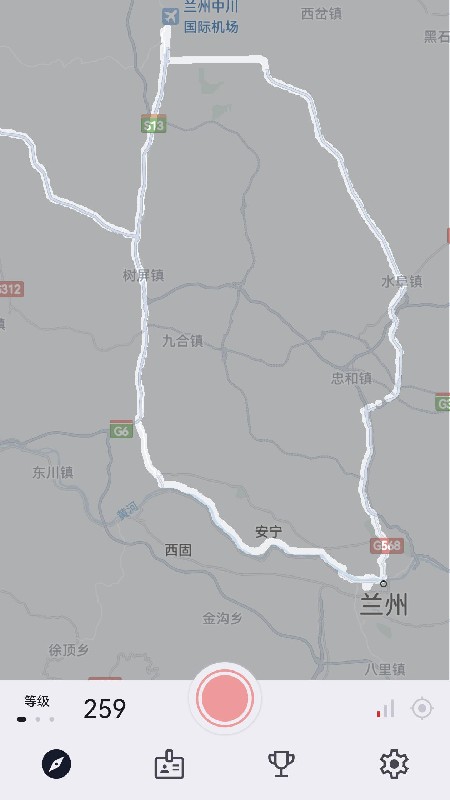 旅图显影2.17.0安卓版截图0