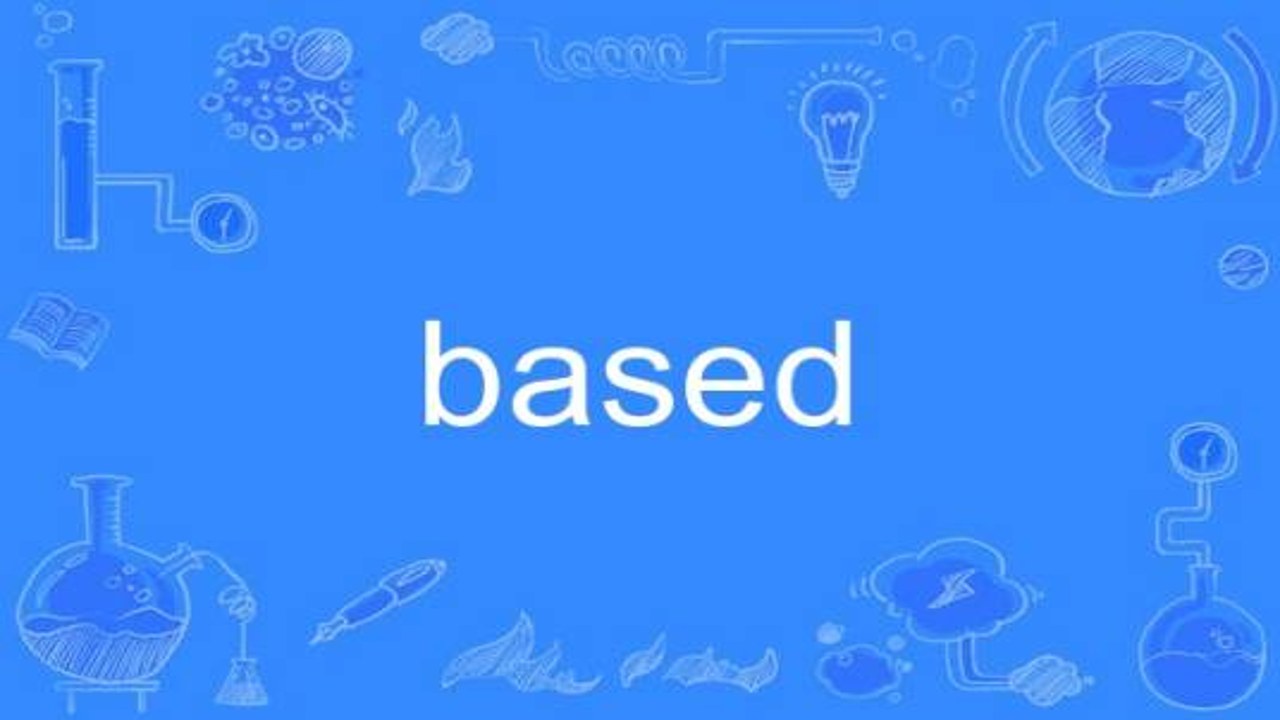 Based怎么玩 新手教程,关键词包含Based和教程,展示Based的操作步骤截图