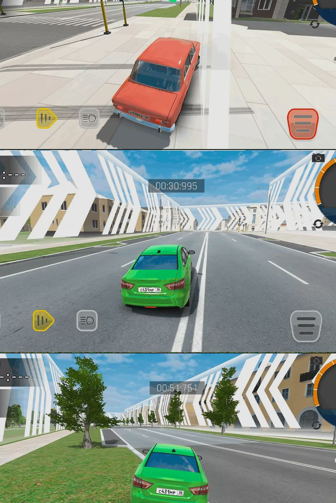 机车速停1.0.1安卓版截图4