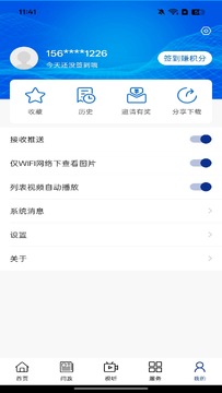 冷极根河