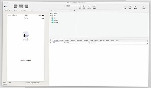 微信web开发者工具 Mac版 微信小程序公众号H5开发调试IDE截图2