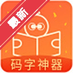�ȹ�����Mac�� ����С˵�������ֹ�������