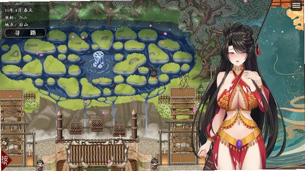 绯月仙行录安卓手机移植版v1.22.1最新版截图4
