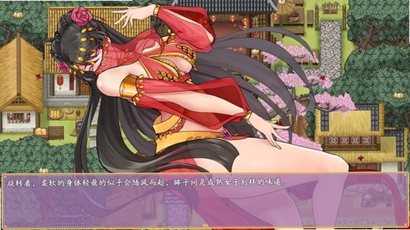 绯月仙行录安卓手机移植版v1.22.1最新版截图3