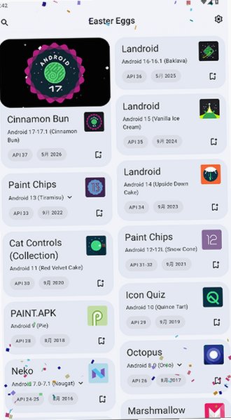 EasterEggs下载安装包最新版5.5.0截图0