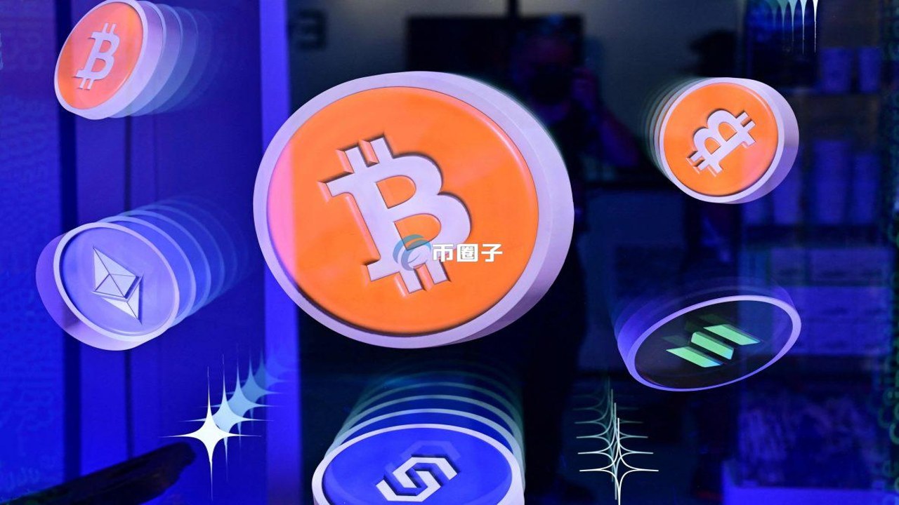 2026年新的加密交易所 数字货币交易平台 配图