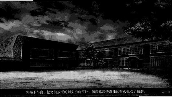 恐惧TERROR游戏安卓版最新版1.0截图3