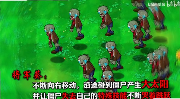 ֲ���ս��ʬ�Բ���ϯ���ֻ���1.0���°��ͼ1