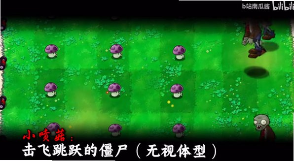 ֲ���ս��ʬ�Բ���ϯ���ֻ���1.0���°��ͼ3