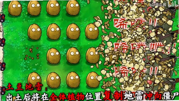 ֲ���ս��ʬ�Բ���ϯ���ֻ���1.0���°��ͼ2