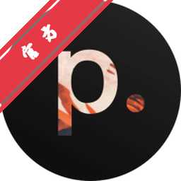 Pap.er for Mac(5K高清壁纸软件)下载