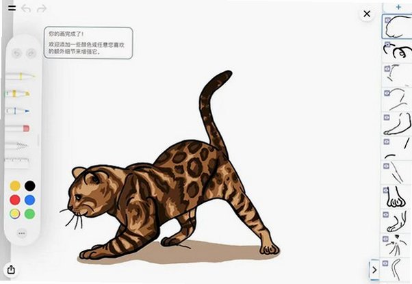 artworkout�������������������v0.1.89��ͼ3