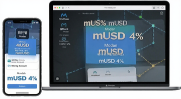 MetaMask���й�Money Account�����ͼ��Monad�����ʶ���ȶ���mUSD 4%����������Ŀ���ֻ��͵��Զ�ͬʱչʾ������ע�������йܡ���Monad����mUSD 4%��