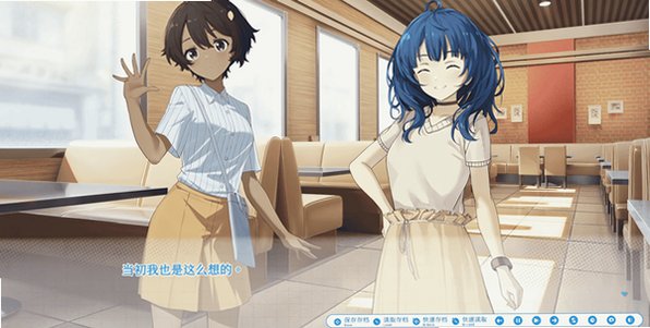败犬女主太多了最新版本v0.2.3最新版截图4