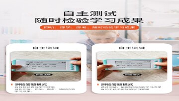 冷钱包助记词备份纸卡实拍图,展示手写助记词和金属助记词板,突出冷钱包安全备份重要性