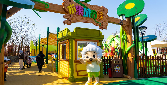 福气小羊村园区休息区与游玩注意事项图