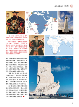 ǬԪī�׹�ѧ�ǻ�����ָ�� �����ѧ��ѧ