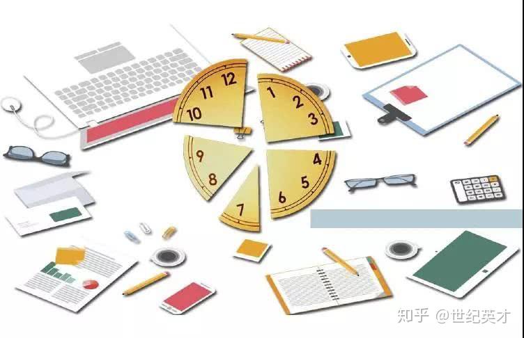拯救时间利用碎片时间处理琐事配图