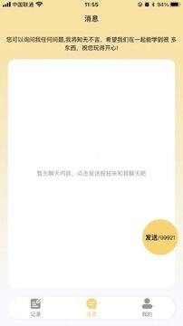 �󰮿��ҹٷ����°�������֤��ʹ��������ͼ