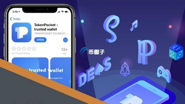 虚拟货币钱包有什么用 2026年6月 加密钱包 新手建议