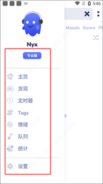 Nyx���ֲ�����רҵ�氲׿�����ذ�װ�̳̼����ܽ���չʾ