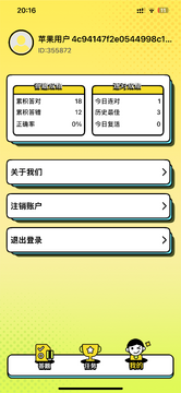 �����д�������Ⱥ �����������Ҳο�