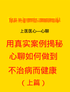 ���� ����ҵ�����������ﻰ���� ��ʵ���������ͼ