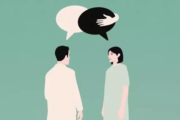 心聊 如何成为别人愿意倾诉的对象配图