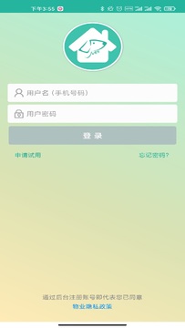 ��Ԣ�����ܼҹٷ���2026���°����ذ�װ�����ͼ