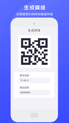 ��ά�빤��Pro���ܽ���ȫ�����������ɡ����������������Ⱥ��Ĳ���