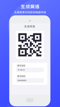 ��ά�빤��Pro���ܽ���ȫ�����������ɡ����������������Ⱥ��Ĳ���