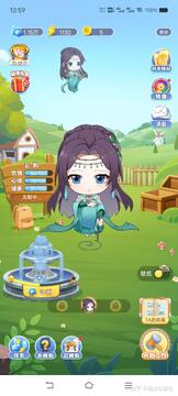 DeST����ai��ɫ���������ֻ��氲װ�� ��׿�ֻ�����AI�������ذ�װ����