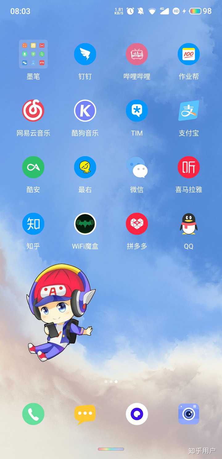 DeST桌宠ai角色扮演软件手机版安装包 下载安装权限设置悬浮窗开启步骤
