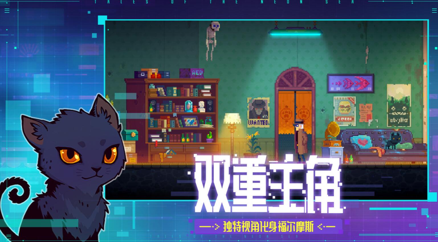 像素空间手机端像素游戏推荐界面