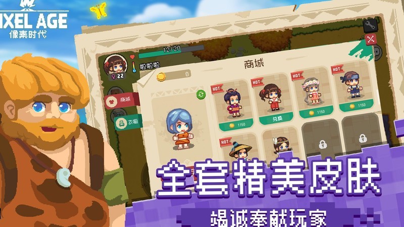 像素空间像素游戏选购避坑指南配图