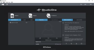 Studio One 4 for Mac���԰��Զ��������ú��½����̽���