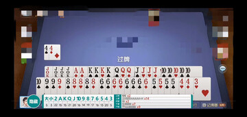 ��Ѽ���������AI�ļ����� �����ʵʹ���������