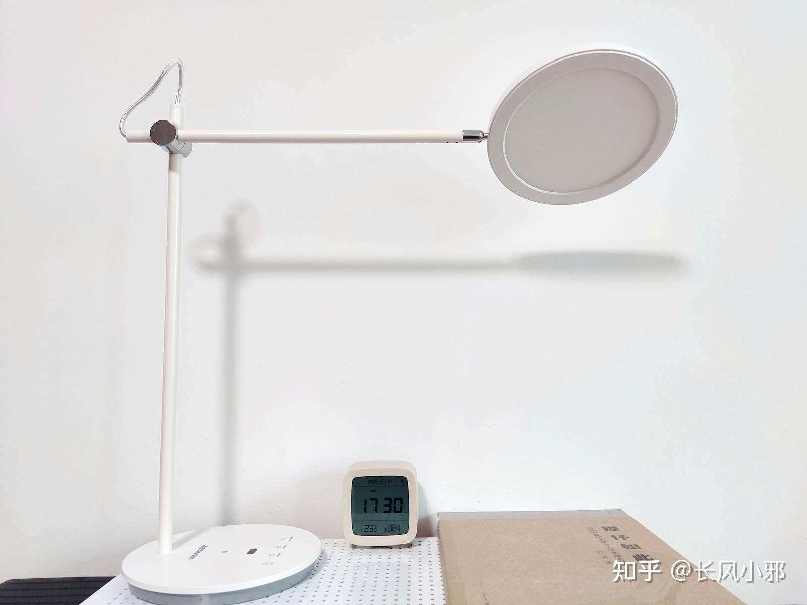 Mooas LED护眼台灯整体外观与实测体验分享