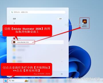 ǳӳ�ٷ���2026���°����ذ�װȫ������ͼ