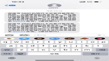 ���ܻ������ֵ����п���������ʾ,���ܻ�������ؽ���