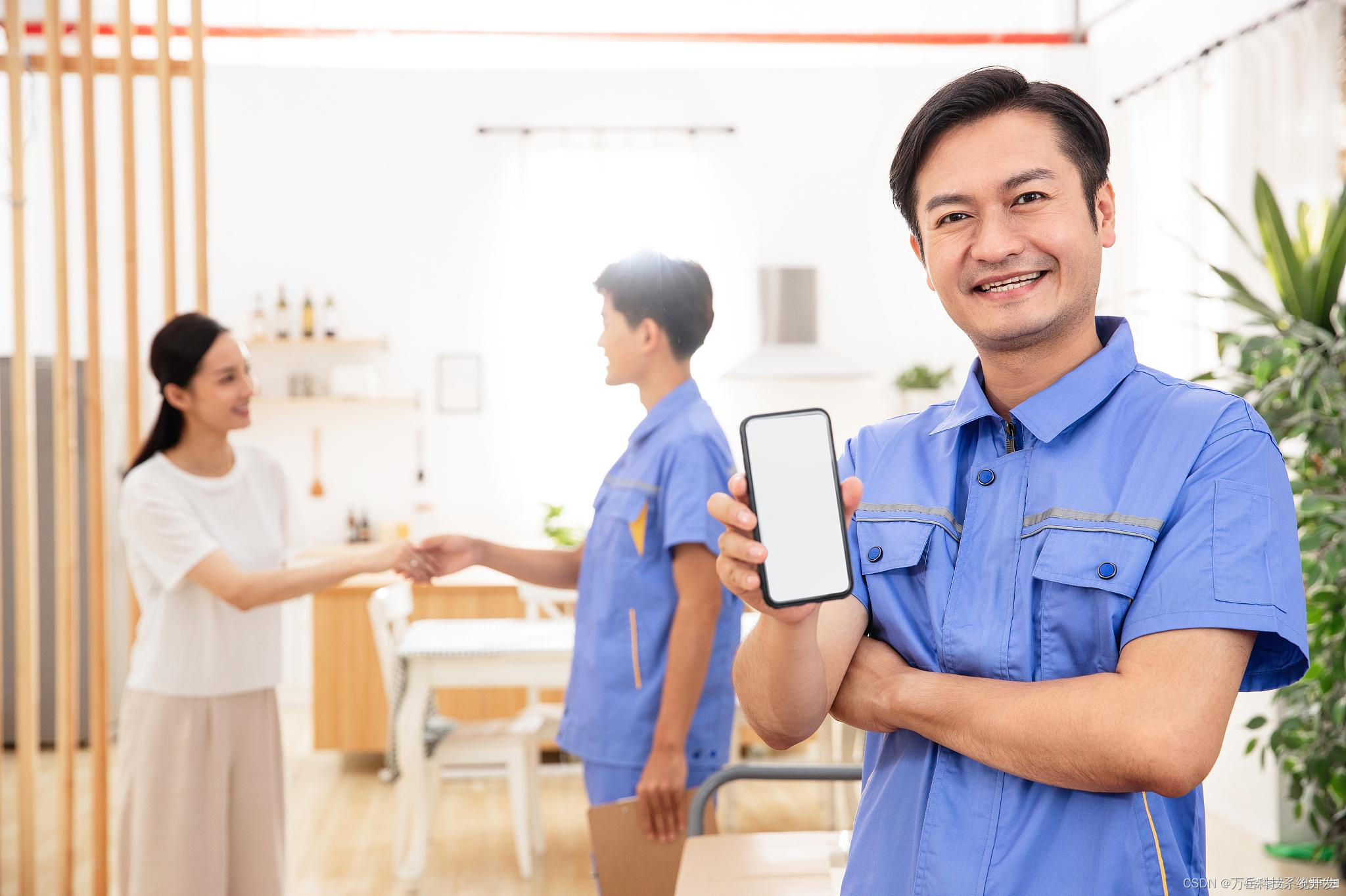 动点预约快速上门维修服务全流程实拍图
