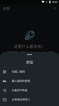 AlterEgoAI�ٷ���׿��汾��֤������ͼ